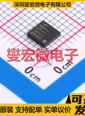 BD6735FV-E2 LSSOP-20-175mil 有刷直流电机驱动器芯片IC