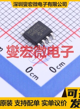 MCP4921T-E/SN SOIC-8 DAC数模转换芯片IC