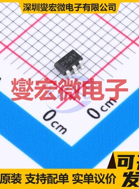 IRFTS8342TRPBF TSOP-6-1.5mm N 30V 8.2A 场效应管晶体管