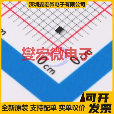LD57100J100R FlipChip-6(1.2x0.8) LDO低压差线性稳压器芯片IC