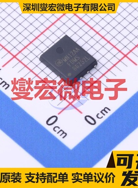 FDMS86252L Power-56-8 N 150V 12A 场效应管晶体管