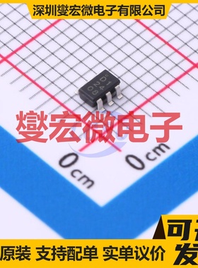 MCP14628-E/MF TDFN-8-EP(3x3) 栅极驱动器芯片IC