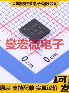 SIC462ED-T1-GE3 MLP55-27L(5x5) DC-DC电源转换器芯片IC