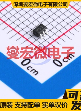 TPMIC5365-3.3YC5 SOT-353 LDO低压差线性稳压器芯片IC