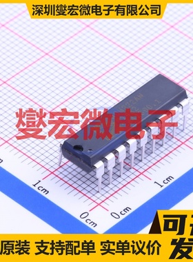 ADM222ANZ DIP-18 RS-232收发器接口芯片IC