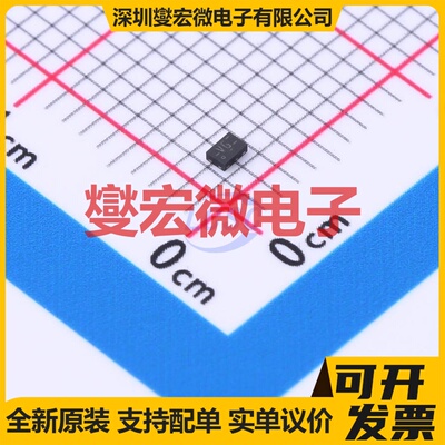 74LVC1G32GM-Q100H XSON-6(1x1.5) 逻辑门芯片IC