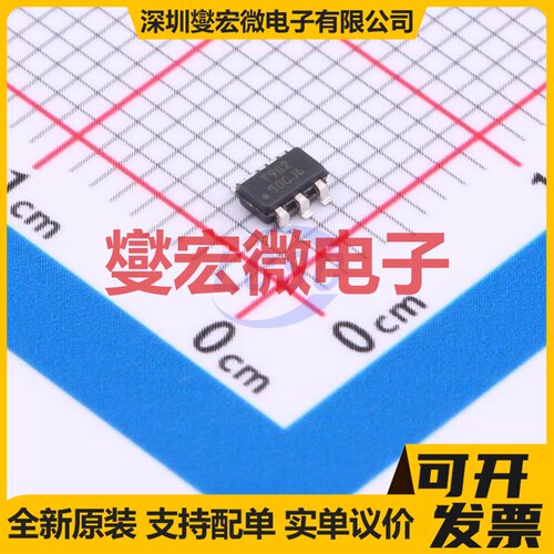 ATTINY9-TS8R SOT-23-6 MCU/MPU/SOC微处理器控制器