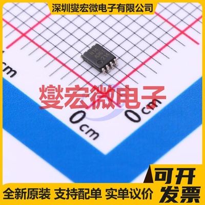 74HC3G14DC,125 VSSOP-8-0.5mm 反相器芯片IC