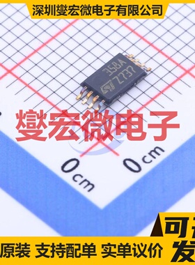 LM358APT TSSOP-8 双路运算放大器芯片IC