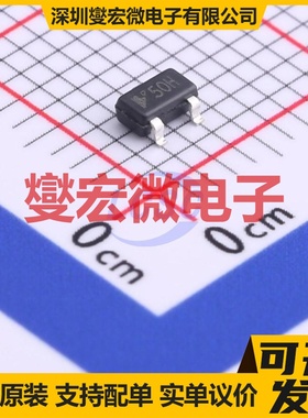 HE2021A50HMR SOT-23 LDO低压差线性稳压器芯片IC