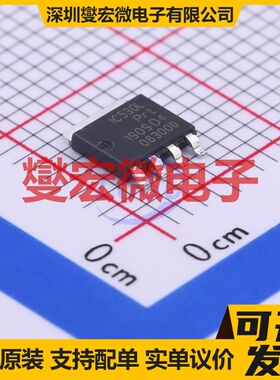 PSMN1R5-30YLC,115 SOT-669 N 30V 场效应管晶体管