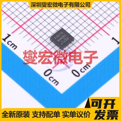 TJA1057GTKZ HVSON-8-EP(3x3) CAN收发器芯片IC