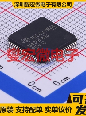 MSP430F413IPMR LQFP-64(10x10) MCU/MPU/SOC微处理器控制器