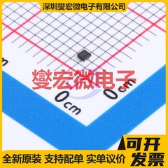 UM1540DB-28 DFN-4-EP(1x1) LDO低压差线性稳压器芯片IC