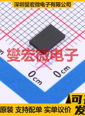 TMDS1204RNQR WQFN-40(4x6) 视频驱动器芯片IC