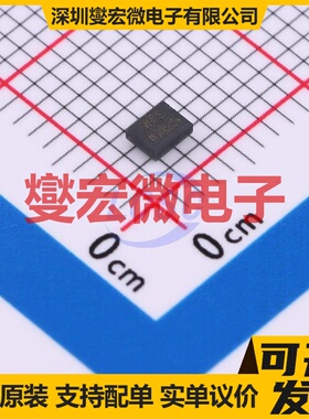 TXS0104ENMNR NFBGA-12 双向电平转换/位移器芯片IC