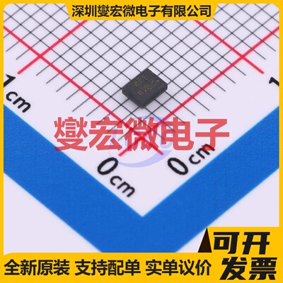 TXS0104ENMNR NFBGA-12 双向电平转换/位移器芯片IC