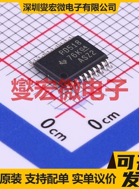 PCA9518PWR TSSOP-20 I2C;SMBus接口芯片IC