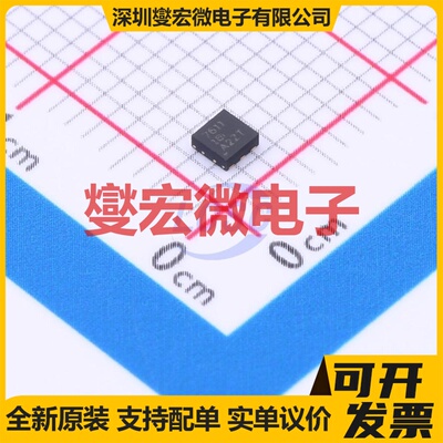 EG2113D SOP-16 栅极驱动器芯片IC