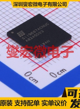 SII9687ACNUC MQFN-76-EP(9x9) 视频接口芯片IC