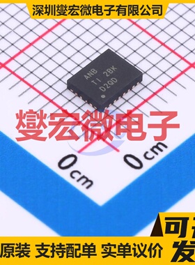 BQ24030RHLR VQFN-20(3.5x4.5) 电池管理芯片IC