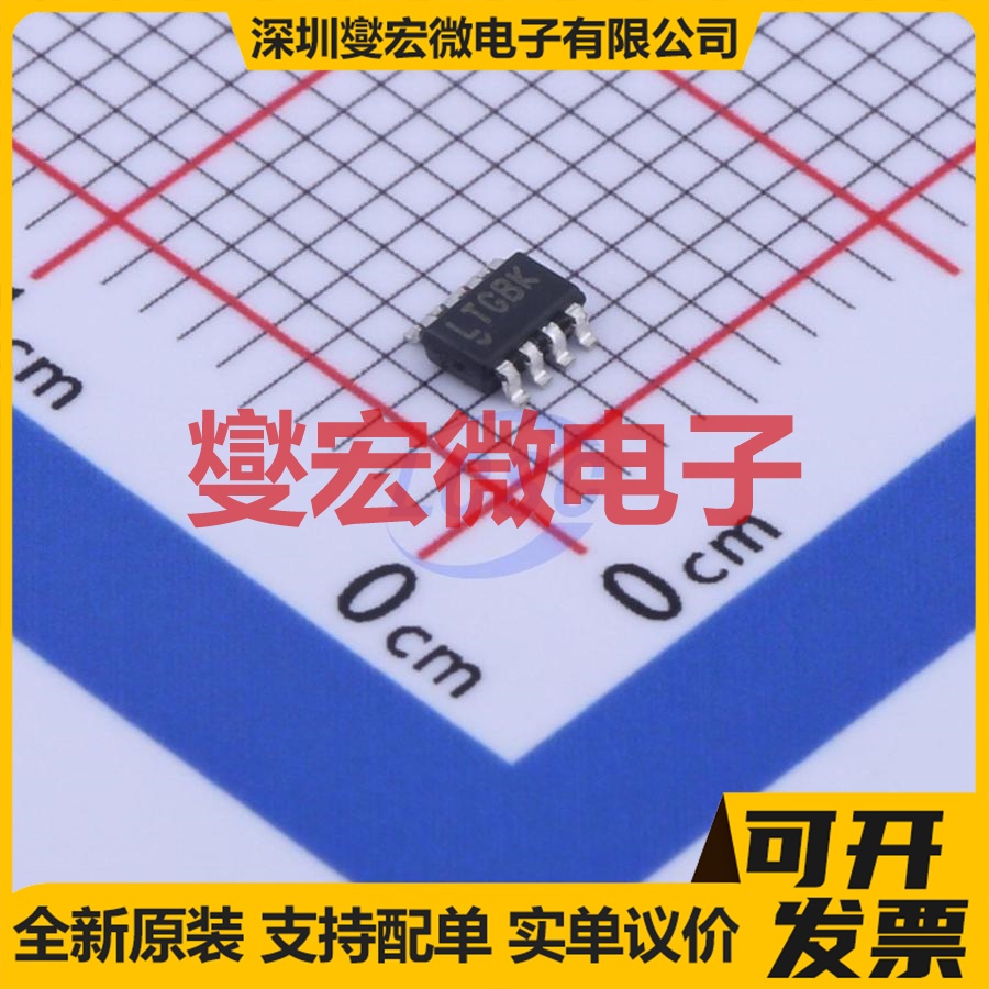 LTC2955CTS8-1#TRPBF TSOT-23-8 电源监控器芯片IC