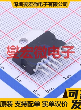 TDA7296 Multiwatt-15 单声道音频放大器芯片IC