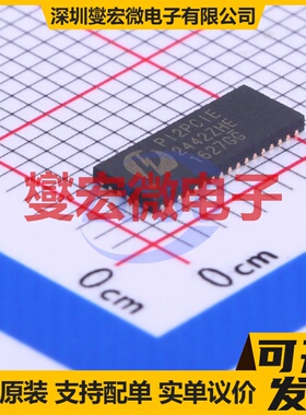 PI2PCIE2442ZHE TQFN-42-EP(3.5x9) 模拟开关/多路复用器芯片IC