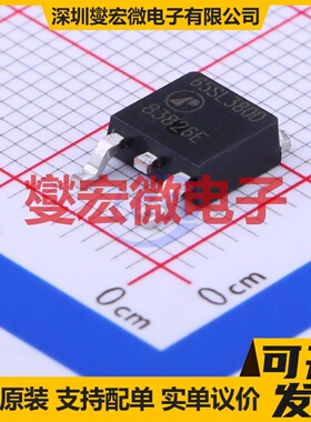 AP65SL380DH TO-252-2 N 650V 10A 场效应管晶体管