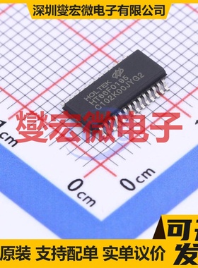 HT66F0195 SSOP-28-150mil MCU/MPU/SOC微处理器控制器