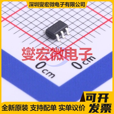 VBZB8205A TSOP-6-1.5mm 2N 20V 6A 场效应管晶体管