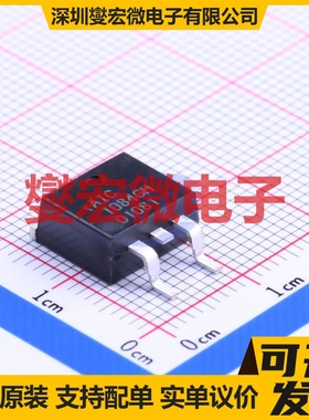 AIC1084GMTR TO-263-2 LDO低压差线性稳压器芯片IC