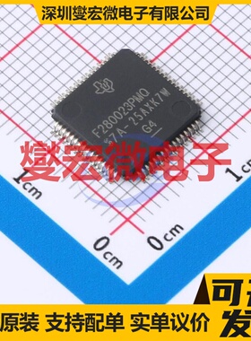 F280023PMQR LQFP-64(10x10) MCU/MPU/SOC微处理器控制器