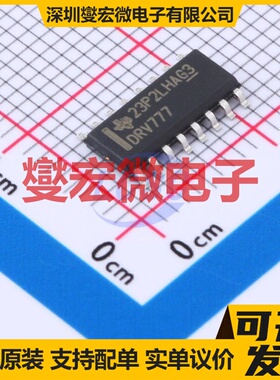 HV9961LG-G SOIC-8 LED驱动器芯片IC