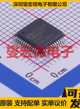 AD2S1210WDSTZ LQFP-48(7x7) 专用ADC DAC转换器芯片IC