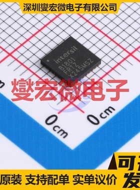 ISL81801FRTZ-T TQFN-32(5X5) DC-DC电源转换器芯片IC