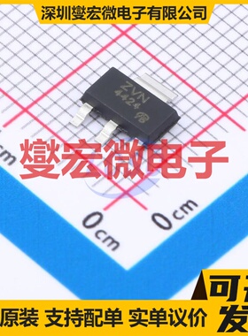 ZVN4424GTC-VB SOT-223-3 N 250V 790mA 场效应管晶体管