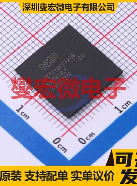 LPC1788FET208,551 TFBGA-208 MCU/MPU/SOC微处理器控制器