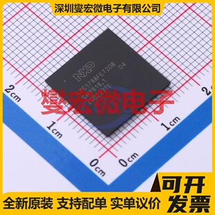 LPC1788FET208,551 TFBGA-208 MCU/MPU/SOC微处理器控制器