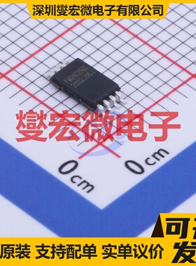 FM24C256E-TS-T-G TSSOP-8 EEPROM带电可擦写存储器芯片IC