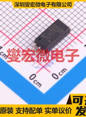 TLP2703(D4-TP,E SOIC-6 晶体管输出光耦