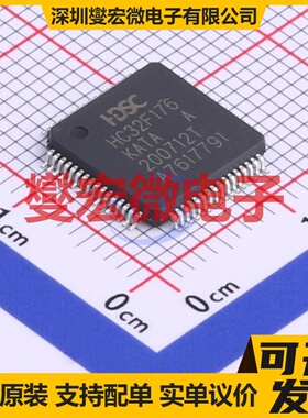 HC32F176KATA-LQFP64 LQFP-64(10x10) MCU/MPU/SOC微处理器控制器