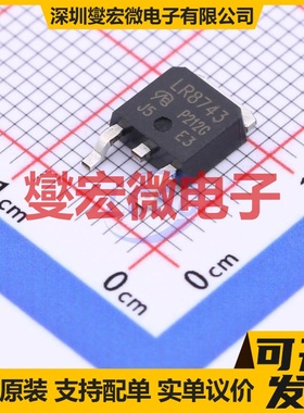 IRLR8743TRPBF-VB TO-252 N 30V 35.8A 场效应管晶体管
