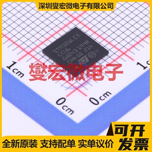 STM32WLE5CCU6 UFQFPN-48(7x7) MCU/MPU/SOC微处理器控制器
