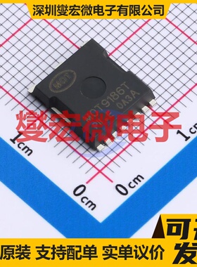 MOT9186T TOLL-8 N 200V 100A 场效应管晶体管