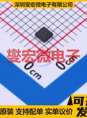 AW32207FCR FCQFN-20L(2x2) 电池管理芯片IC