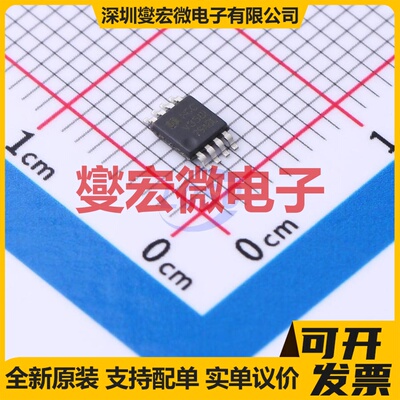 LMV358IDGKRG MSOP-8L 双路运算放大器芯片IC