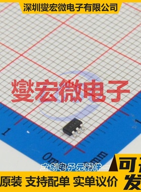 2ED2410EMXUMA1 TSDSO-24 栅极驱动器芯片IC