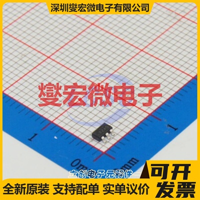 2ED2410EMXUMA1 TSDSO-24 栅极驱动器芯片IC