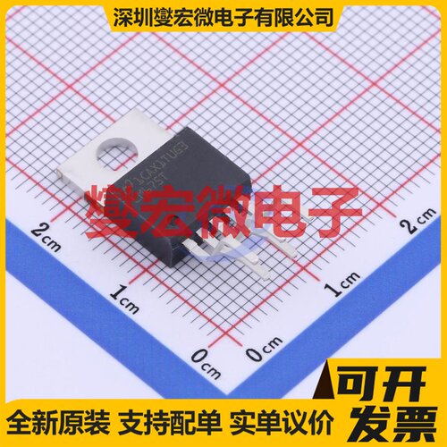 LM675T/NOPB TO-220-5 单路运算放大器芯片IC